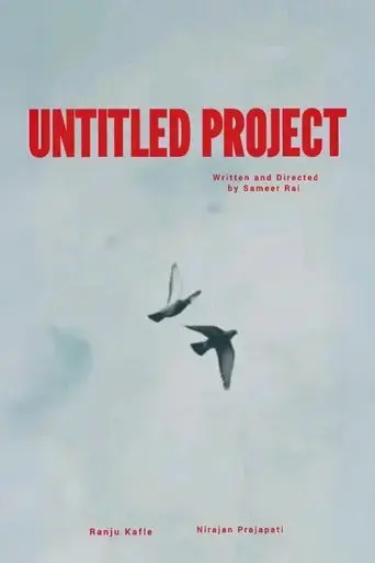 untitled-project-2024
