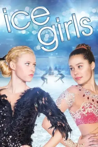 ice-girls-2016
