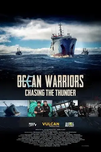 ocean-warriors-chasing-the-thunder-2018