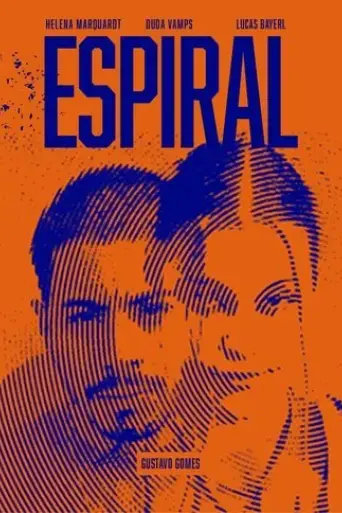 pasadizo-en-espiral-2024
