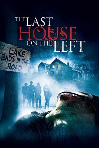 the-last-house-on-the-left-2009