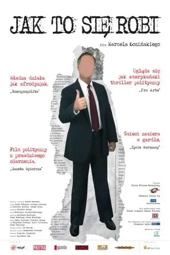 jak-to-sie-robi-2006