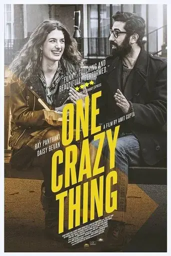 one-crazy-thing-2015