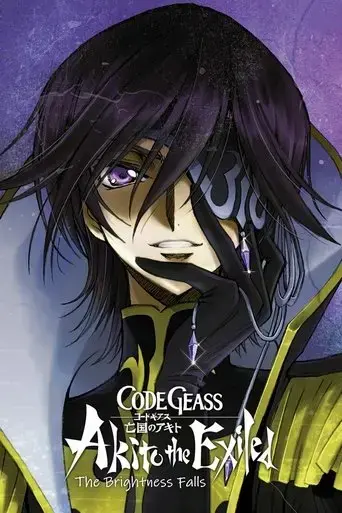 code-geass-akito-the-exiled-3-the-brightness-falls-2015