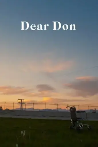 dear-don-2019