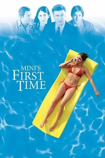 mini-s-first-time-2006
