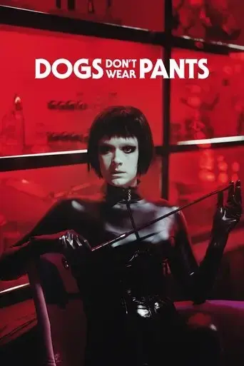 dogs-don-t-wear-pants-2019