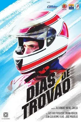 dias-de-trovao-2015