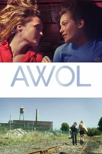 awol-2017