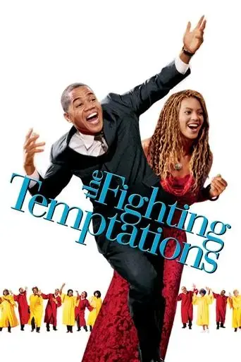 the-fighting-temptations-2003