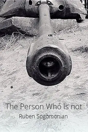 the-person-who-is-not-2019