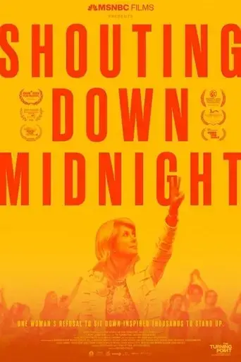 shouting-down-midnight-2022