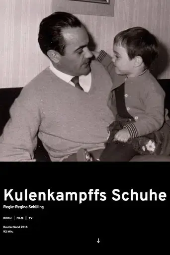 kulenkampffs-schuhe-2018