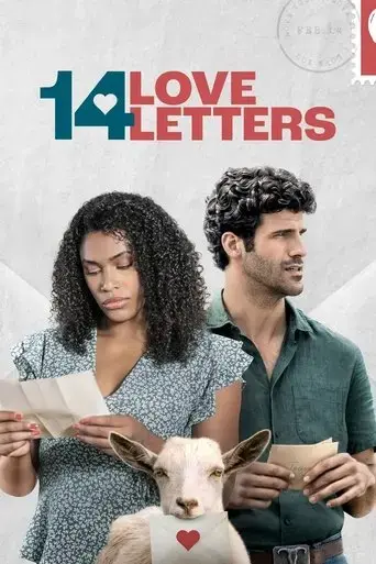 14-love-letters-2022