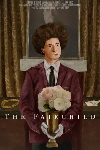 the-fairchild-2022
