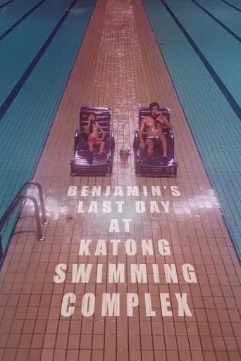 benjamin-s-last-day-at-katong-swimming-complex-2019