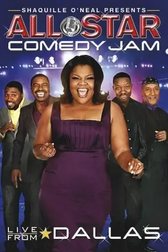 all-star-comedy-jam-live-from-dallas-2010