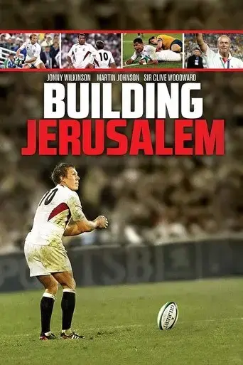 building-jerusalem-2015