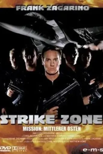 strike-zone-2000