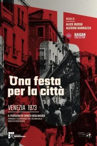 una-festa-per-la-citta-venezia-1973-2023