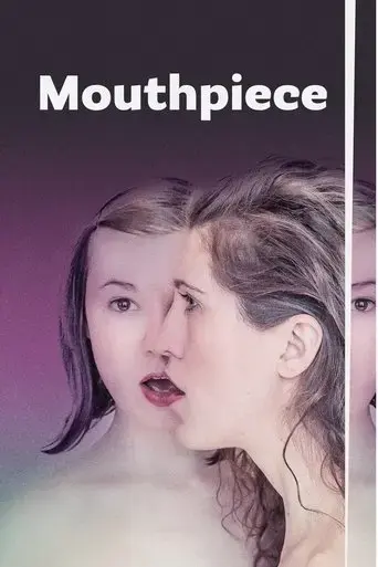 mouthpiece-2019