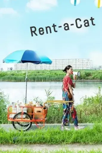 rent-a-cat-2012