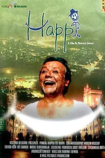 happi-2019