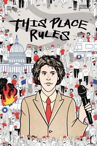 this-place-rules-2022