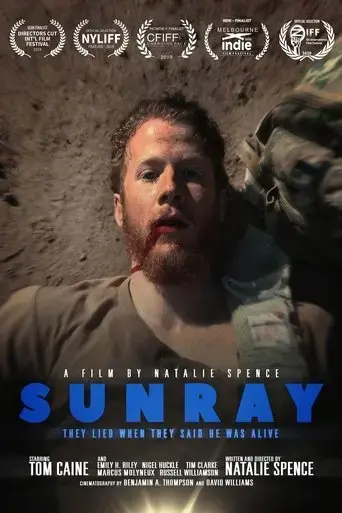 sunray-2020
