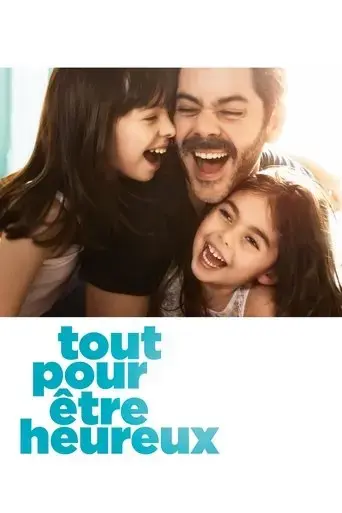dad-in-training-2016