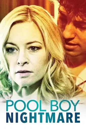 pool-boy-nightmare-2020