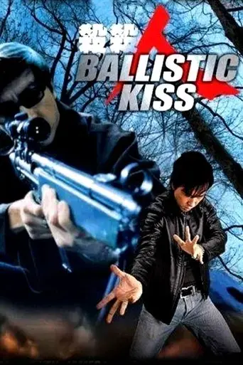 ballistic-kiss-1998