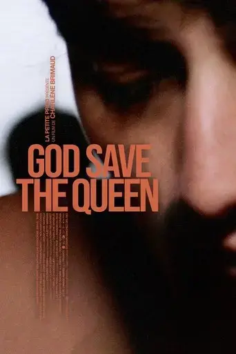 god-save-the-queen-2025