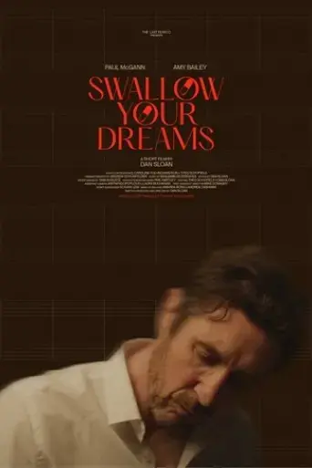 swallow-your-dreams-2022