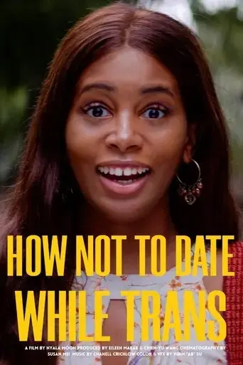 how-not-to-date-while-trans-2022