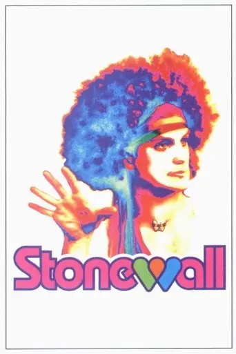 stonewall-1995