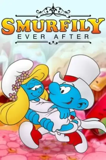 smurfily-ever-after-1985