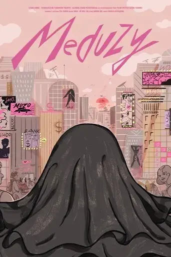 medusas-2023
