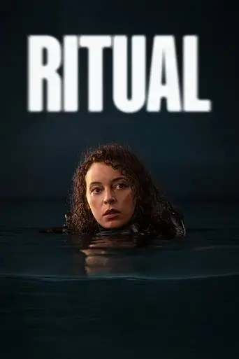 ritual-2022