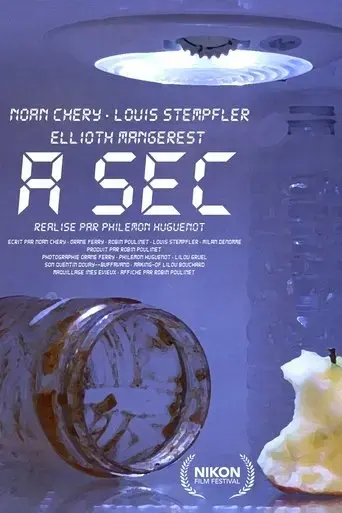 cinq-a-sec-2025