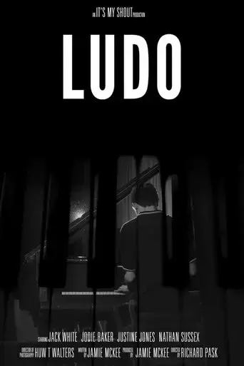 ludo-2016
