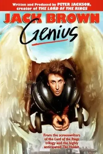 jack-brown-genius-1996