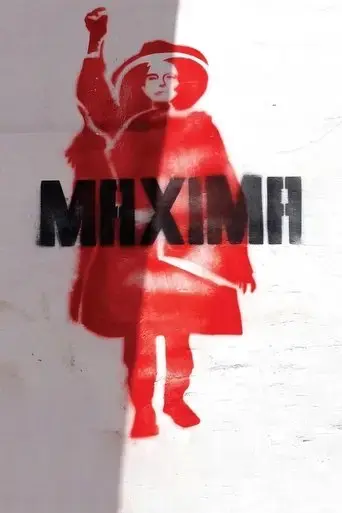 maxima-2019