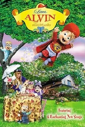 little-alvin-and-the-mini-munks-2003