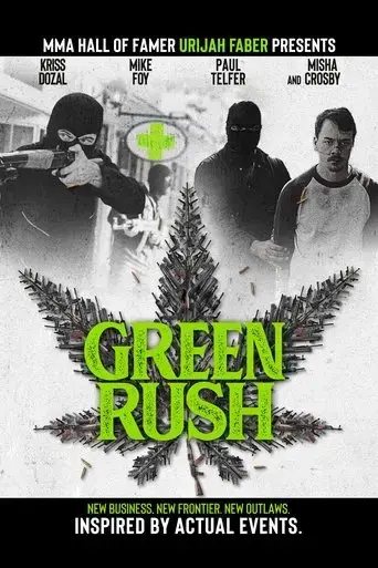 green-rush-2020