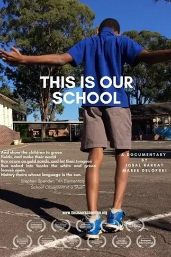 this-is-our-school-2021