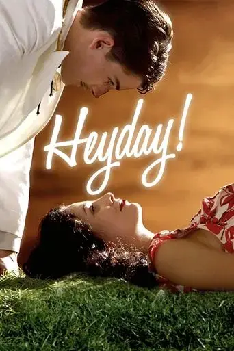heyday-2006