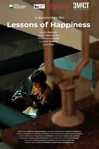 lessons-of-happiness-2025