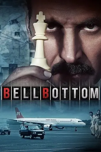 bellbottom-2021
