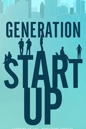 generation-startup-2016